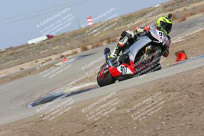 media/Mar-07-2022-Fun Track Dayz (Mon) [[9cc4a7dca7]]/Expert Group/115pm (Grapevine)/